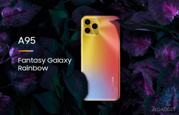 Старт продаж флагманского смартфона Blackview A95 (9 фото)