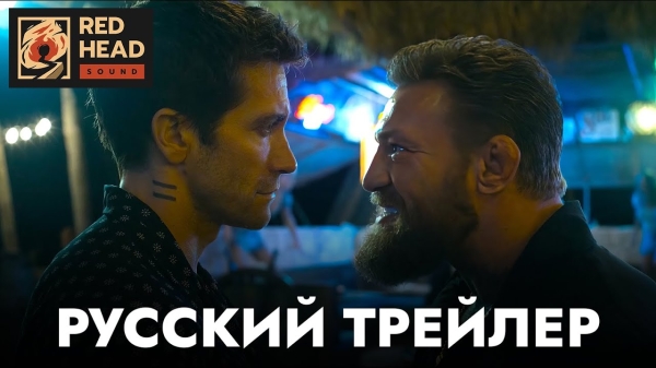 
                    Что посмотреть в марте: лучшие фильмы, сериалы и аниме месяца
                