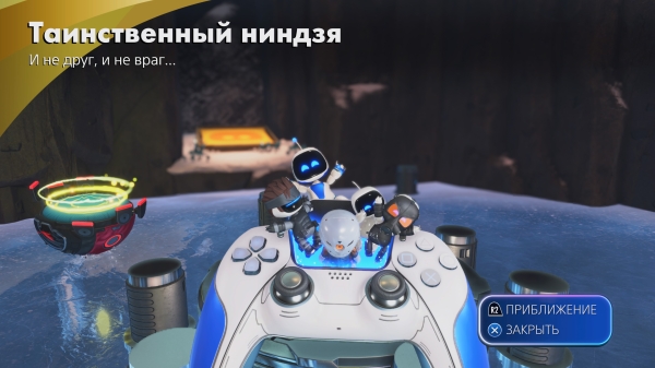 
                    Обзор Astro Bot. Никакого праздника, но это действительно великолепный платформер
                