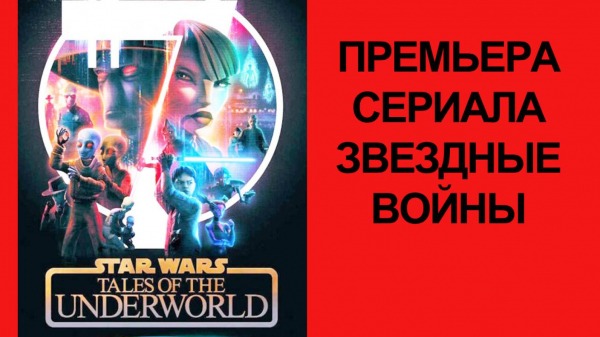 
Что посмотреть в мае: лучшие фильмы, сериалы и аниме месяца

