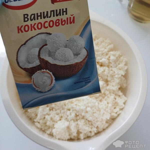 Рецепт: Творожная пасха "Кокосовая" - Белоснежная творожная пасха с насыщенным кокосовым вкусом из домашнего творога, без варки.