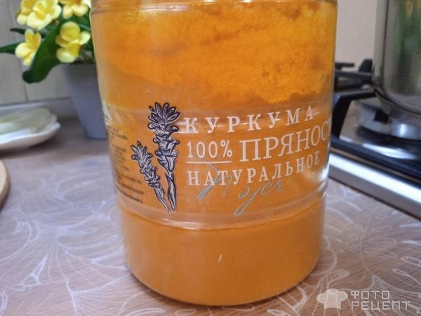 Рецепт: Вегетарианский суп с чечевицей - постный овощной суп-пюре с красной чечевицей