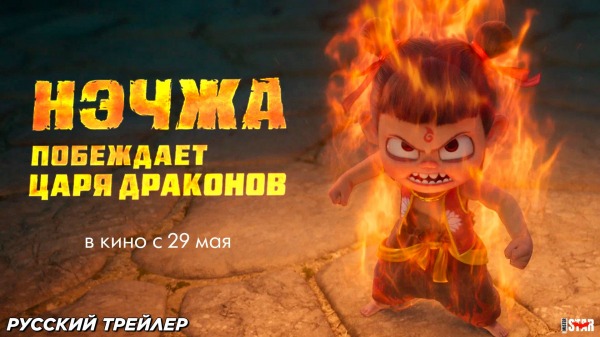 
Что посмотреть в мае: лучшие фильмы, сериалы и аниме месяца
