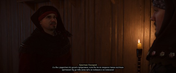 
А ты точно шедевр? Македонская критика сюжета Kingdom Come: Deliverance 2 спустя 320 часов

