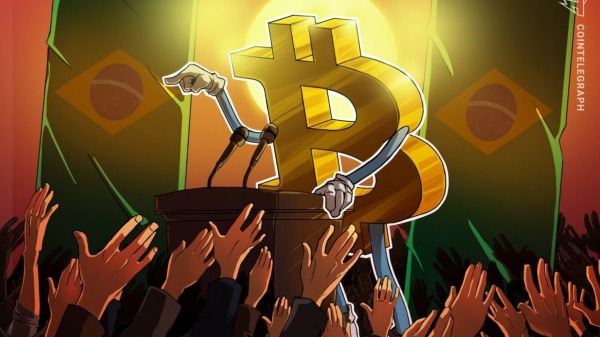 Бразилия Fintech получает одобрение, чтобы стать казначейской компанией Биткоин