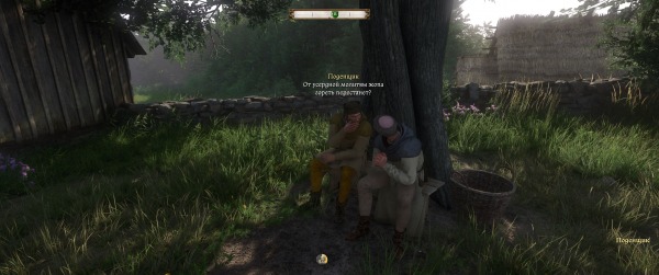
А ты точно шедевр? Македонская критика сюжета Kingdom Come: Deliverance 2 спустя 320 часов
