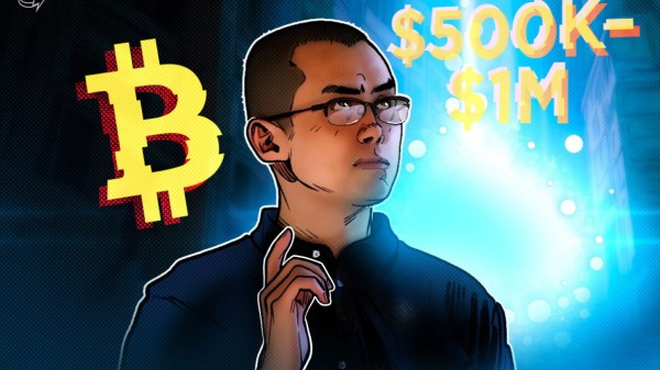 Основатель Binance CZ говорит, что Биткоин может получить 500 тыс. &ndash; 1 млн. Долл. США в этом цикле