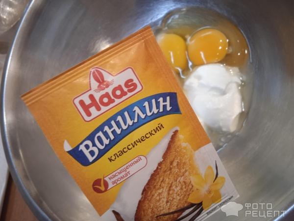 Рецепт: Пирог с замороженными ягодами - и творогом