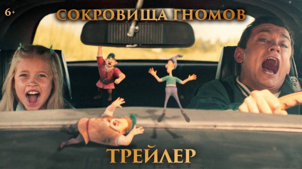 
Что посмотреть в мае: лучшие фильмы, сериалы и аниме месяца

