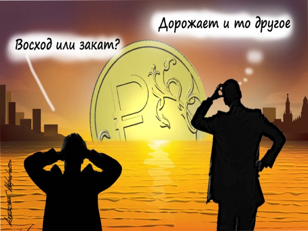 ЦБ может увеличить ключевую ставку из-за торговых войн