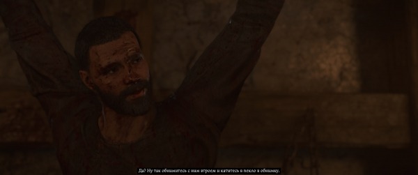 
А ты точно шедевр? Македонская критика сюжета Kingdom Come: Deliverance 2 спустя 320 часов
