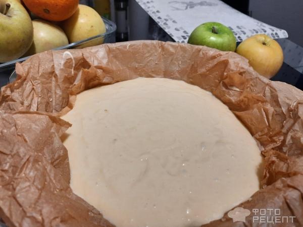 Рецепт: Пирог яблочный быстрый - С творогом.