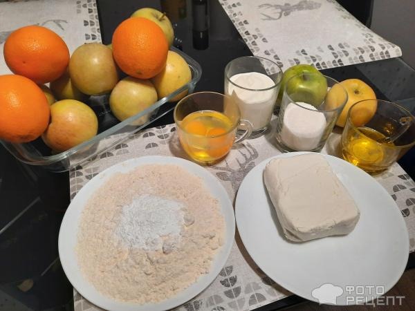Рецепт: Пирог яблочный быстрый - С творогом.