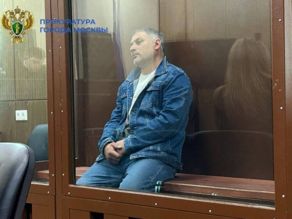 Отпечаток пальца выдал убийцу двух женщин в знаменитом доме фабрикантов Абрикосовых спустя 25 лет