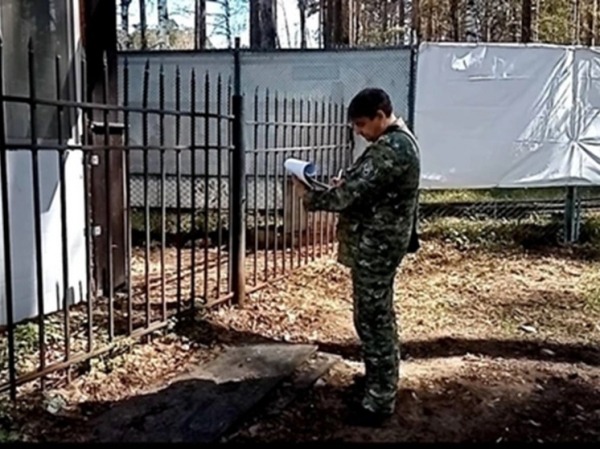 Стало известно о последнем предложении погибшей на штыре ограды бара девушки