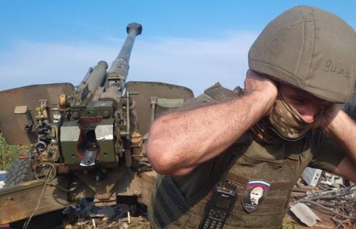 Сводка Минобороны РФ о ходе специальной военной операции на 14 мая 2025 года Сводка Минобороны РФ о ходе специальной военной операции на 14 мая 2025 года