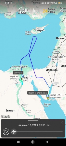 Рейс AlMasria из Шарм-эль-Шейха вместо Тюмени прилетел в Каир 