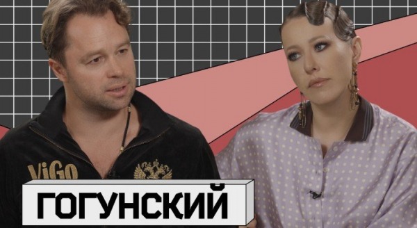 Виталий Гогунский прошел проверку на полиграфе