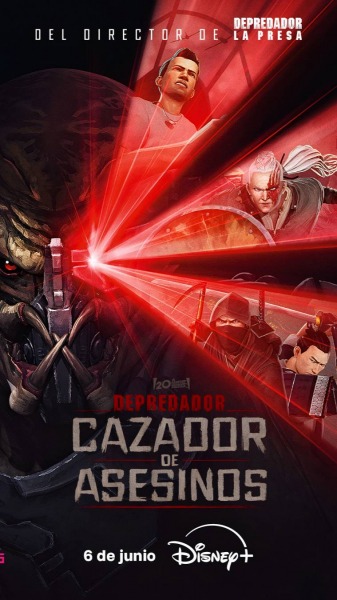 
Что посмотреть в июне: лучшие фильмы, сериалы и аниме месяца
