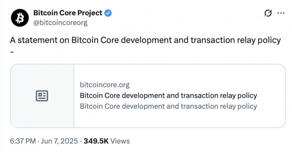 Биткоин -сообщество, разделенное на последнее обновление основных разработчиков