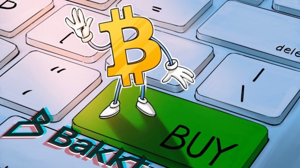 BAKKT файлы регистрации полки в размере 1 млрд. Долл.