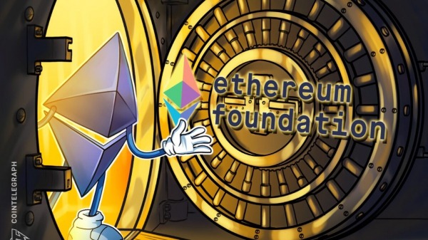 Фонд Ethereum выпускает новую политику казначейства