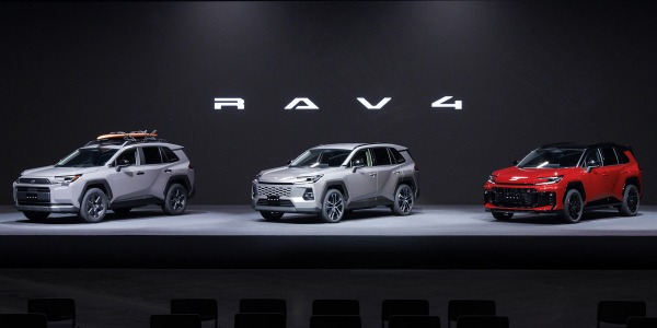 Представлена новая Toyota RAV4: только гибриды