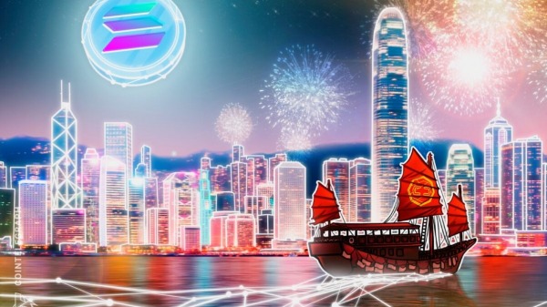Memestrategy покупает Solana в Гонконге сначала