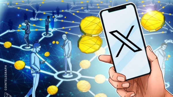 X Для интеграции финансовых услуг дразнит 2025 запуск приложения X Money