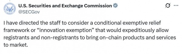 US SEC, рассчитывающий на исключение инноваций для DEFI