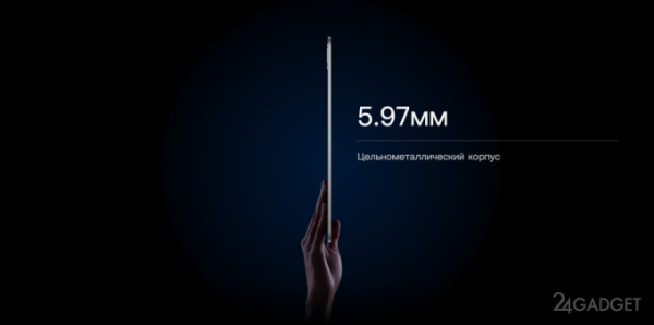 Новый планшет OnePlus Pad 3 уже доступен для предпродажи на Яндекс Маркет Новый планшет OnePlus Pad 3 уже доступен для предпродажи на Яндекс Маркет
