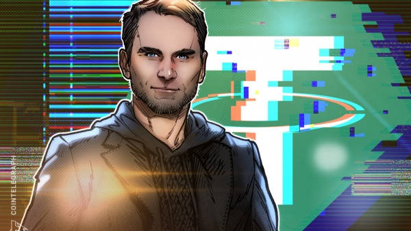 Генеральный директор Tether Paolo Ardoino говорит: &laquo;Не нужно публично&raquo;