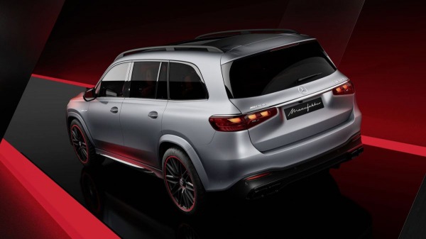 Кроссоверы Mercedes GLE, GLE Coupe и GLS: одна спецверсия на троих
