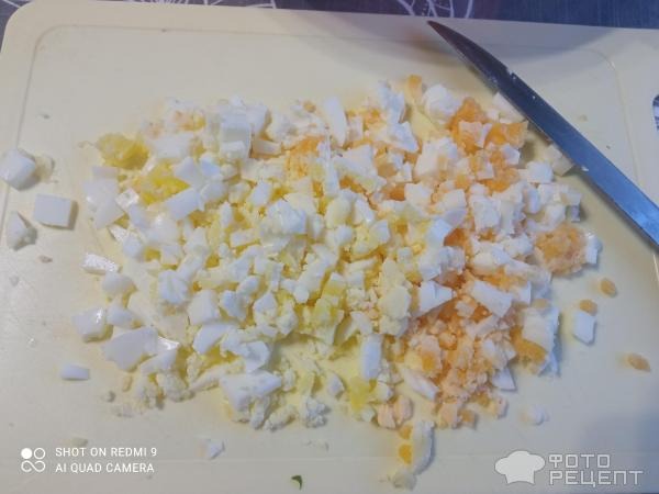 Рецепт: Салат с консервированным тунцом - с луком и яйцом