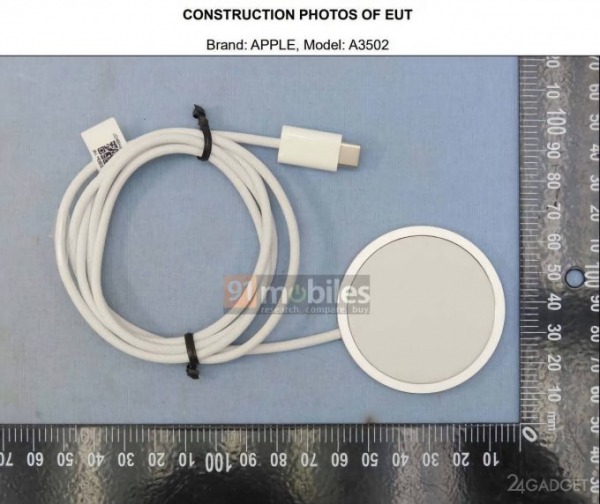 Apple готовит обновлённую версию зарядки MagSafe мощностью 45 Вт (3 фото) Apple готовит обновлённую версию зарядки MagSafe мощностью 45 Вт (3 фото)