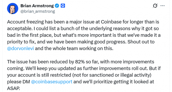 Ограничения по исправлению учетной записи Coinbase