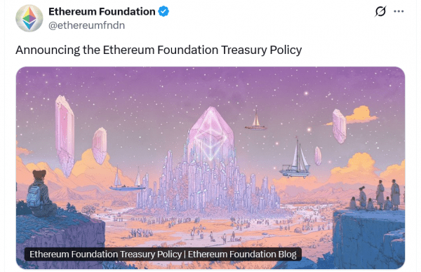 Фонд Ethereum выпускает новую политику казначейства