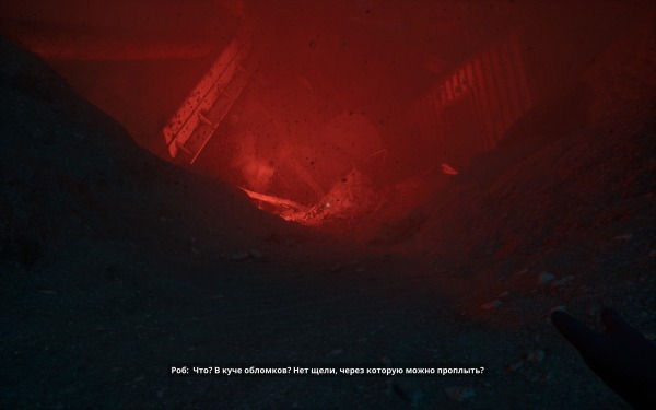 
Обзор Still Wakes the Deep: Siren&rsquo;s Rest. Баги, духота и безумие в кошмарном дополнении к отличному хоррору
