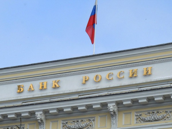 Банки наживаются на высокой ставке: экономист Зубец увидел скрытый мотив в действиях ЦБ