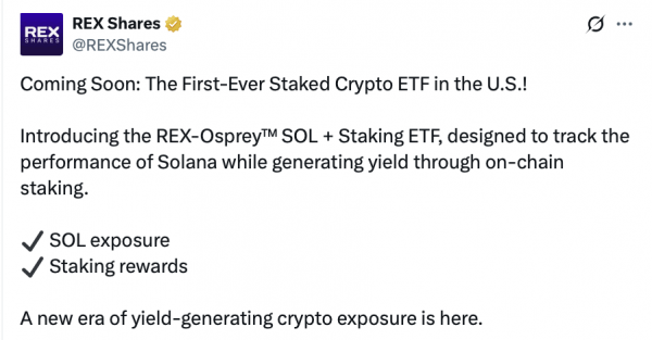 Solana ETF набор для &laquo;неизбежного запуска&raquo;, аналитики говорят