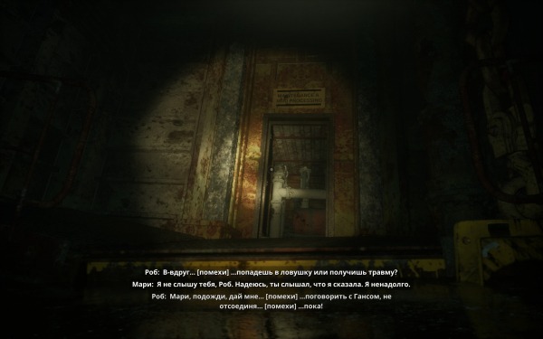 
Обзор Still Wakes the Deep: Siren&rsquo;s Rest. Баги, духота и безумие в кошмарном дополнении к отличному хоррору
