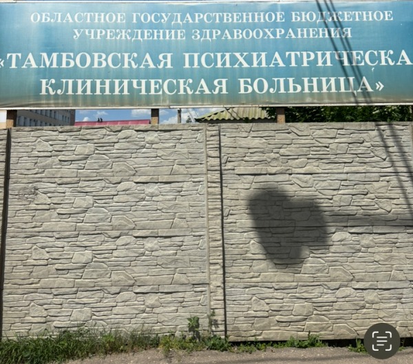 Дом дур - 2: &laquo;А что, Жириновский уже умер?&raquo;