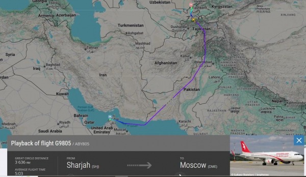 Туристы с билетами Air Arabia ждут ясности от авиакомпании Туристы с билетами Air Arabia ждут ясности от авиакомпании