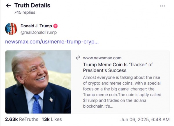 Trump Memecoin страдает от разблокировки 520 миллионов долларов в июле, так как цена упадет на 85%