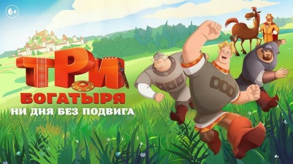 
Что посмотреть в июне: лучшие фильмы, сериалы и аниме месяца
