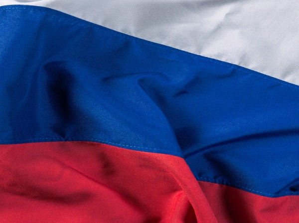 Эксперты предположили, что может предпринять Россия в начавшемся "ядерном" конфликте