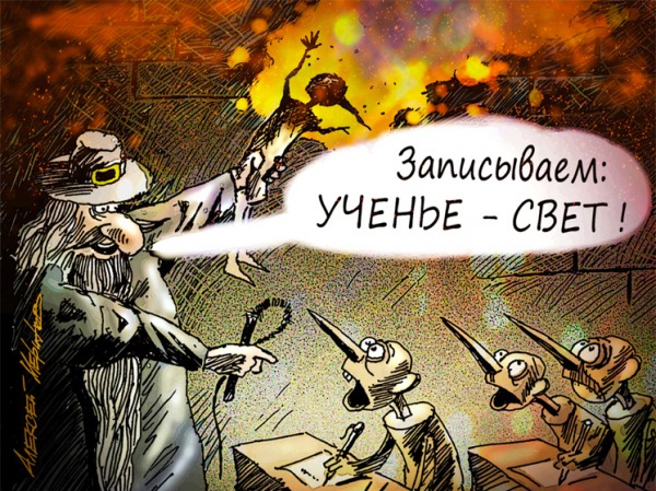 &laquo;Еле глобус унес&raquo;: студенты рассказали, чем закончились их подработки в школе