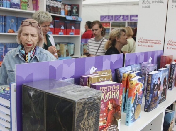 Изучаем «книжную географию» с помощью книжного фестиваля «Красная площадь»