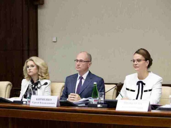 Наблюдательный совет подвел итоги двухлетней работы фонда &laquo;Защитники Отечества&raquo;