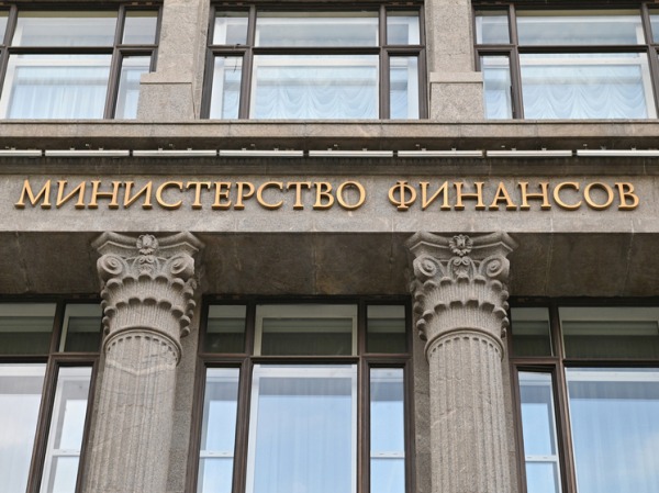 Налог на вклады претерпит изменения из-за ключевой ставки: Минфин дал разъяснения